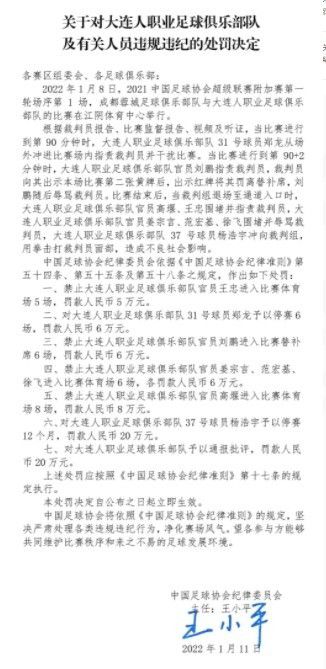 ;我们都不是无缘无故成为一家人的，作为一家之主的父亲（郭富城 饰）似乎为了维持这个家庭的幸福和完整一直在用尽全力，;我知道我女儿一直在偷偷摸摸找你，他一面警示访客（段奕宏 饰）不要总是和主动接触访客的女儿（张子枫 饰）走得太近